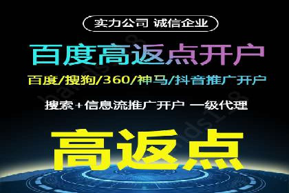 谷歌SEM案例分享：跨行业广告投放策略