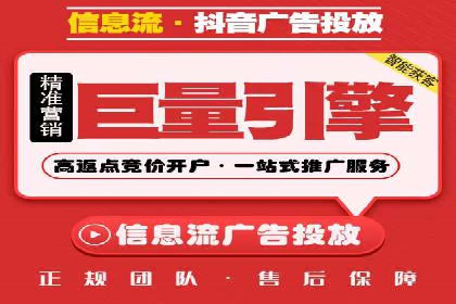 揭秘信息流优化师如何通过A/B测试提升广告效果