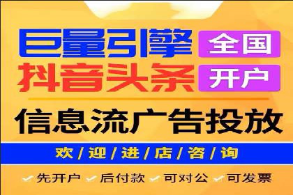 托管竞价sem策略：一则医疗行业的成功案例